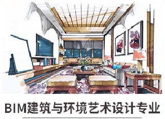 新華七大新<a href=http://njxh.cn target=_blank class=infotextkey>專業(yè)</a>，你最喜歡哪個<a href=http://njxh.cn target=_blank class=infotextkey>專業(yè)</a>？