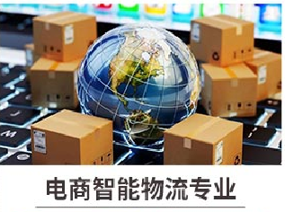 新華七大新<a href=http://njxh.cn target=_blank class=infotextkey>專業(yè)</a>，你最喜歡哪個<a href=http://njxh.cn target=_blank class=infotextkey>專業(yè)</a>？