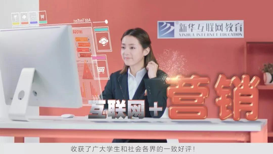 匠心實力筑造品牌教育！大品牌，更信賴！
