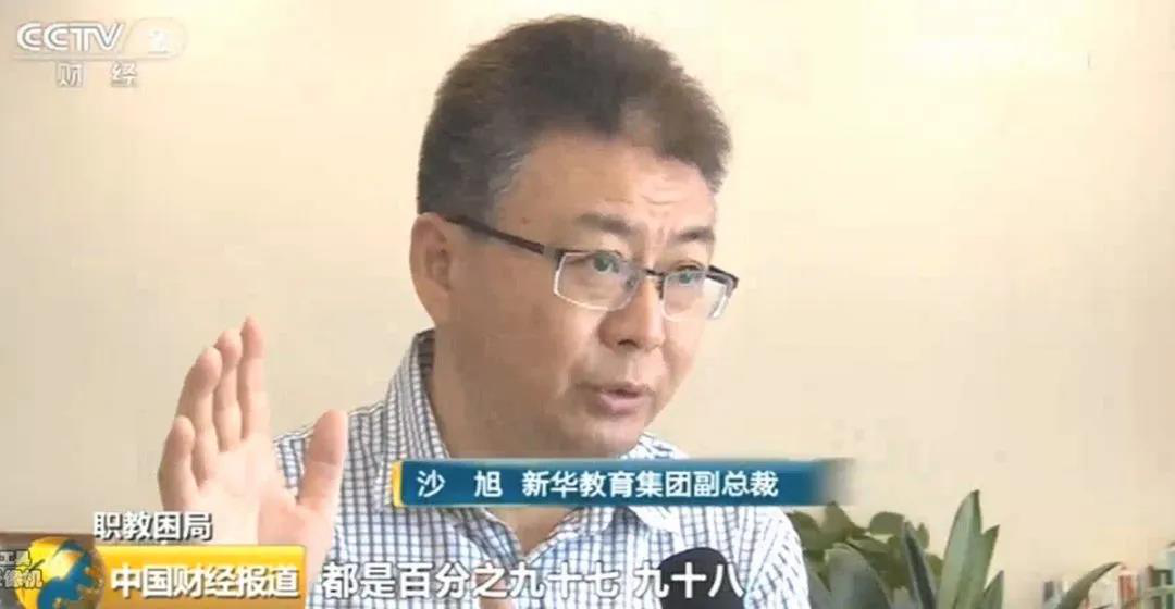 匠心實力筑造品牌教育！大品牌，更信賴！