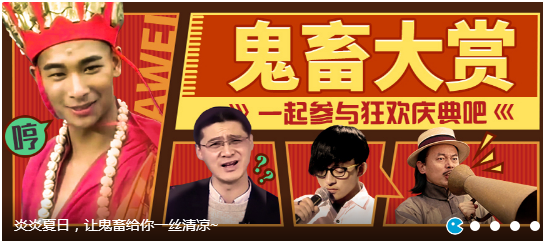 新華互聯(lián)網(wǎng)科技正式入駐Bilibili！會(huì)摩擦出什么樣火花呢？