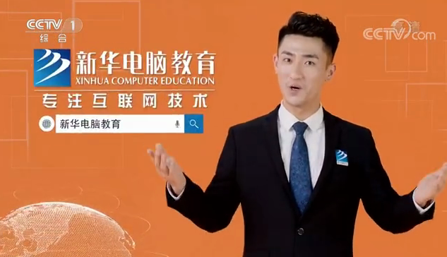 新華互聯(lián)網(wǎng)科技正式入駐Bilibili！會(huì)摩擦出什么樣火花呢？