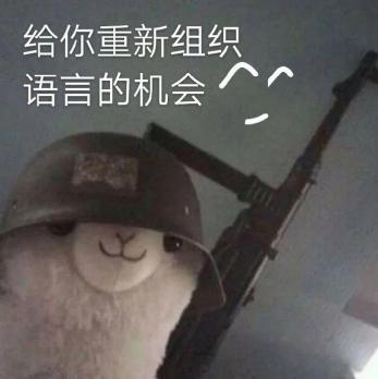 新華互聯(lián)網(wǎng)科技正式入駐Bilibili！會(huì)摩擦出什么樣火花呢？