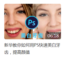 新華互聯(lián)網(wǎng)科技正式入駐Bilibili！會(huì)摩擦出什么樣火花呢？