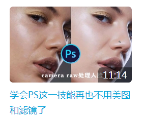 新華互聯(lián)網(wǎng)科技正式入駐Bilibili！會(huì)摩擦出什么樣火花呢？