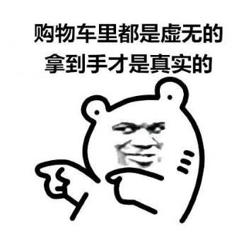 1元秒殺！這場專屬福利千萬別錯過！@愛學(xué)習(xí)的你