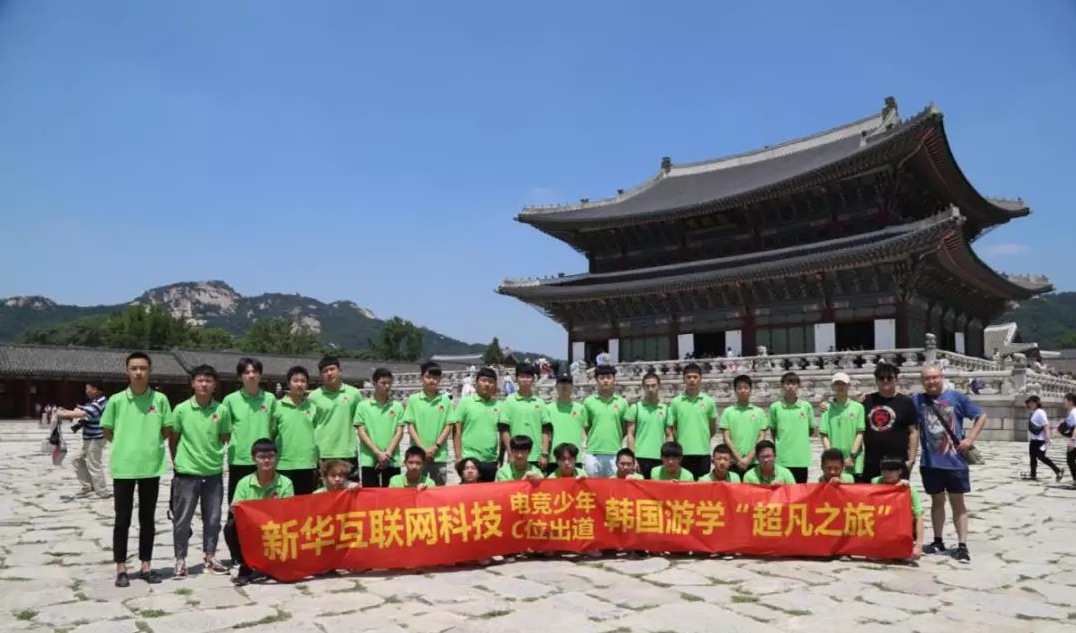 解密新華學(xué)子如何好就業(yè)、就好業(yè)？