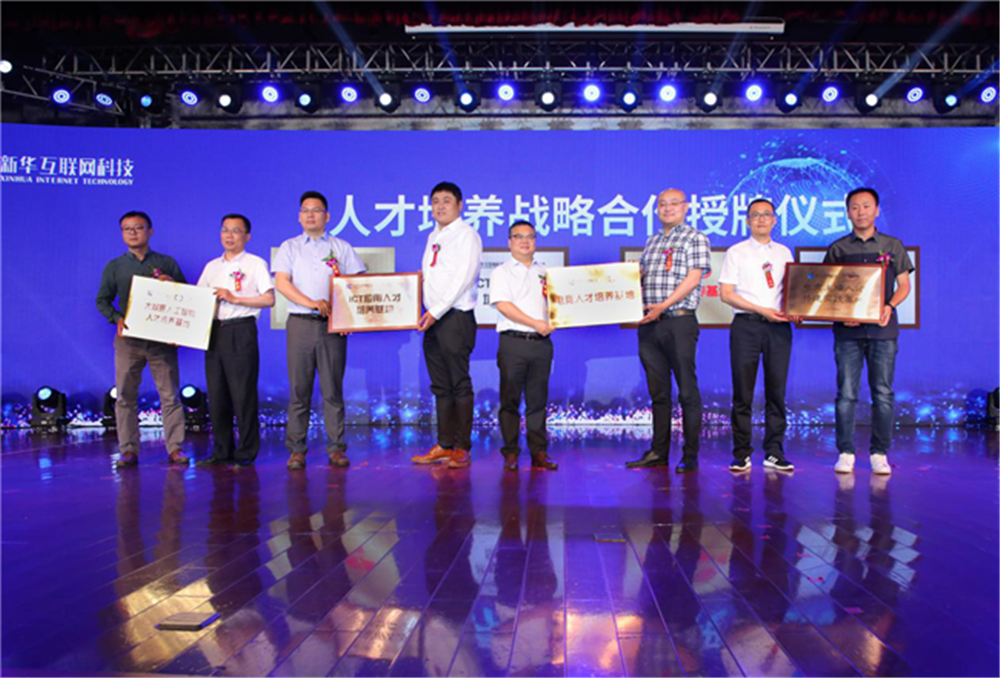 中考成績不理想，在較差的<a href=http://njxh.cn target=_blank class=infotextkey>高中</a>混日子，還是在職業(yè)院校學(xué)門技術(shù)？