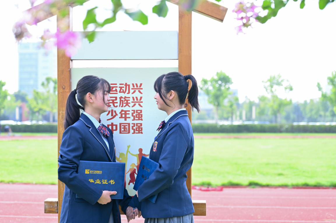 來新華學技術(shù)，技能+學歷+就業(yè)，多重保障！