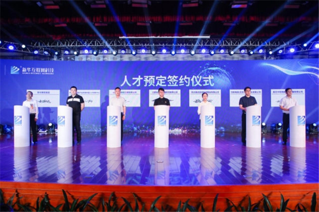 職業(yè)教育托舉新希望，如何選擇一所好學(xué)校？