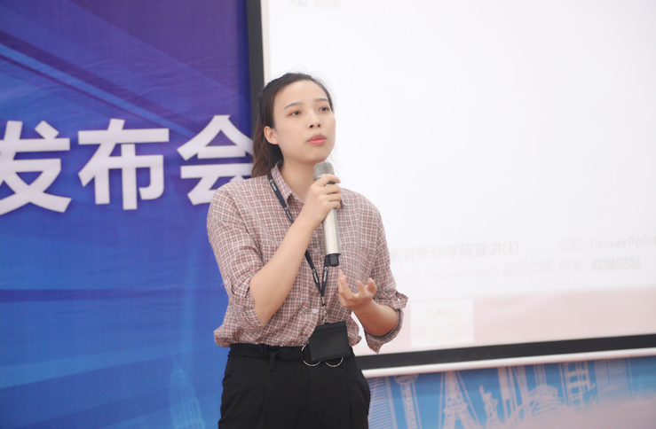 新華互聯(lián)網(wǎng)科技攜手名企，定向委培人才，讓學(xué)生好就業(yè)、就好業(yè)！