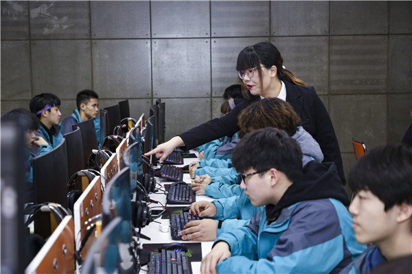 教育部聯(lián)合九部門印發(fā)職業(yè)教育新政策，南京新華助你未來無憂！