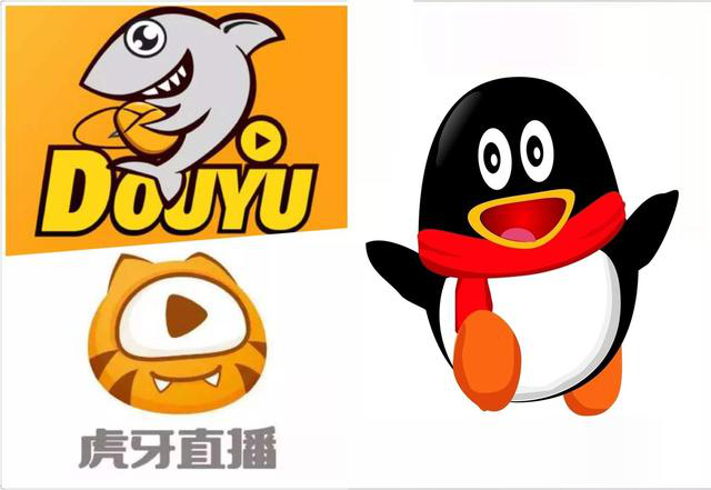 虎牙斗魚合并，游戲直播行業(yè)迎來新態(tài)勢(shì)！