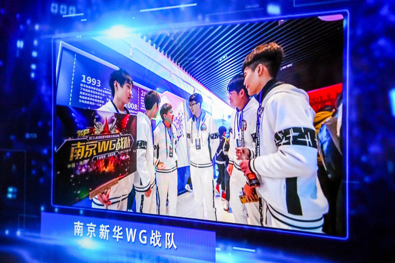 S10英雄聯(lián)盟世界總決賽，中國(guó)電子競(jìng)技依然高歌猛進(jìn)