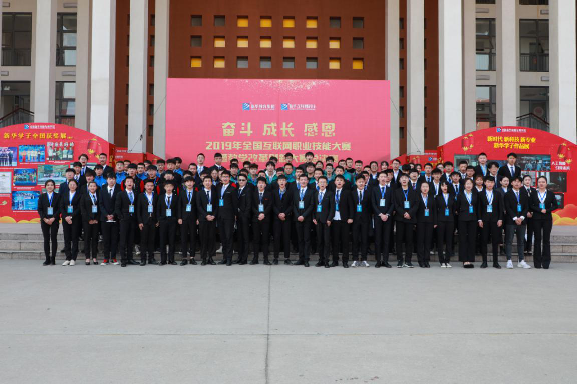 新華<a href=http://njxh.cn target=_blank class=infotextkey>專(zhuān)業(yè)</a>說(shuō)——中國(guó)網(wǎng)民破9億，UI設(shè)計(jì)蓬勃發(fā)展！