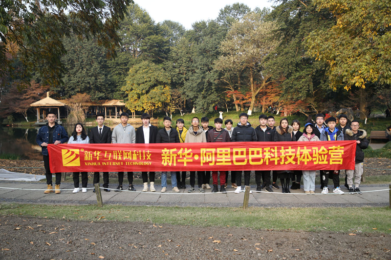 教育部：職業(yè)教育年培養(yǎng)1000萬(wàn)人，新華電腦教育不忘初心砥礪前行！