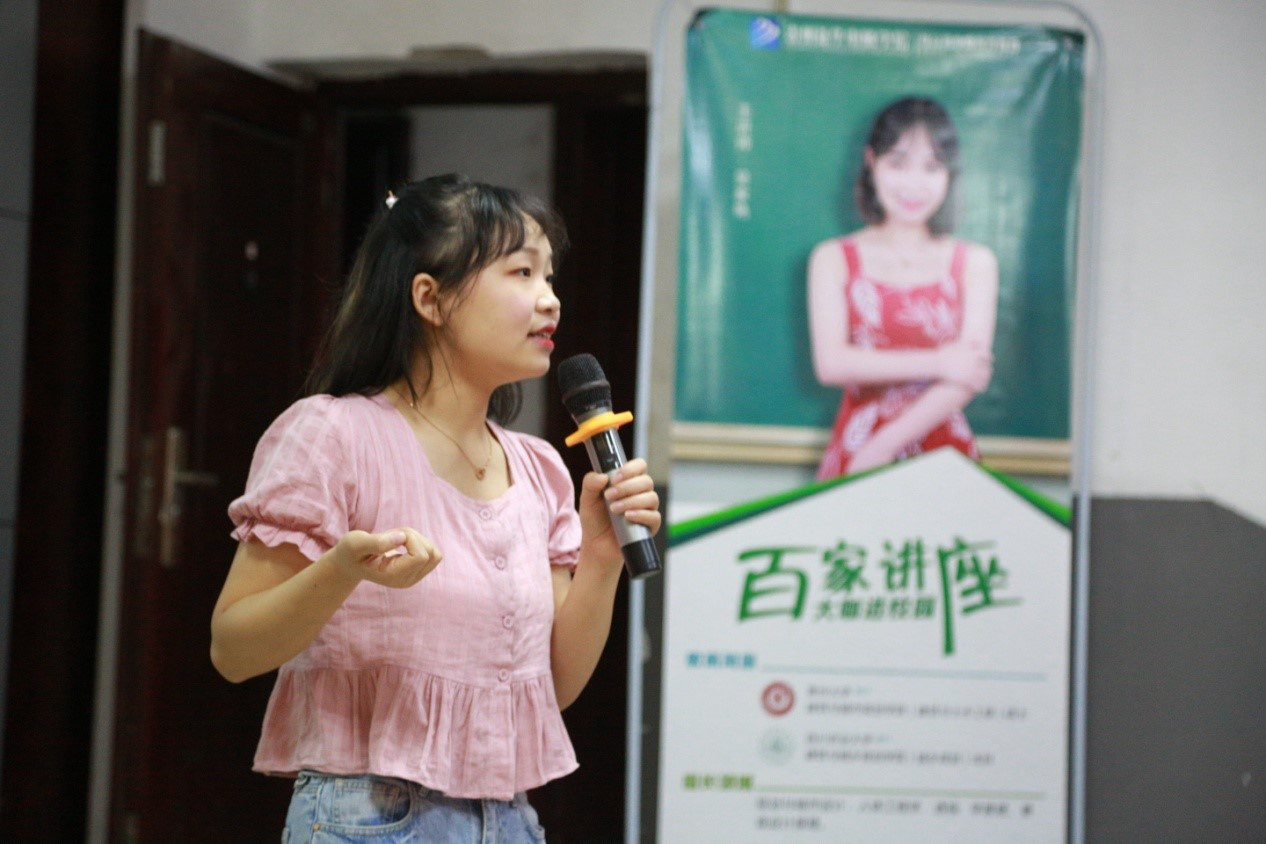 肩負(fù)職教強(qiáng)國(guó)重任，新華電腦學(xué)校升級(jí)“五項(xiàng)能力”培養(yǎng)互聯(lián)網(wǎng)高技能人才！