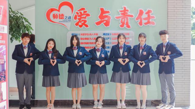 新華互聯(lián)網(wǎng)科技校企合作多方聯(lián)動(dòng)，共建人才生態(tài)圈！