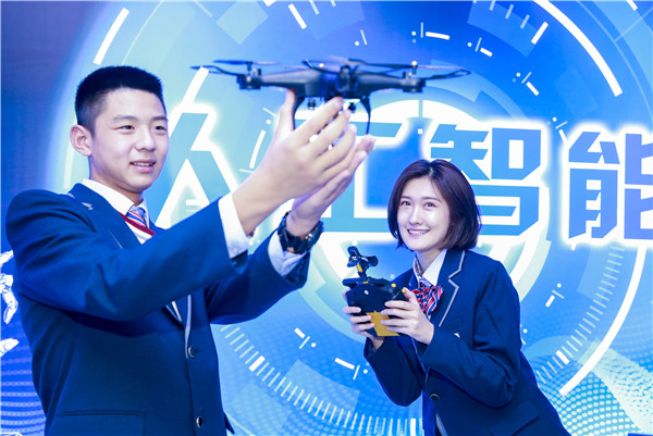 孩子考不上<a href=http://njxh.cn target=_blank class=infotextkey>高中</a>，上個(gè)職業(yè)學(xué)校學(xué)技術(shù)會(huì)有前途嗎？