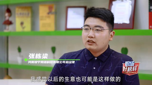 新華電腦學校青年學子就是這個樣兒！