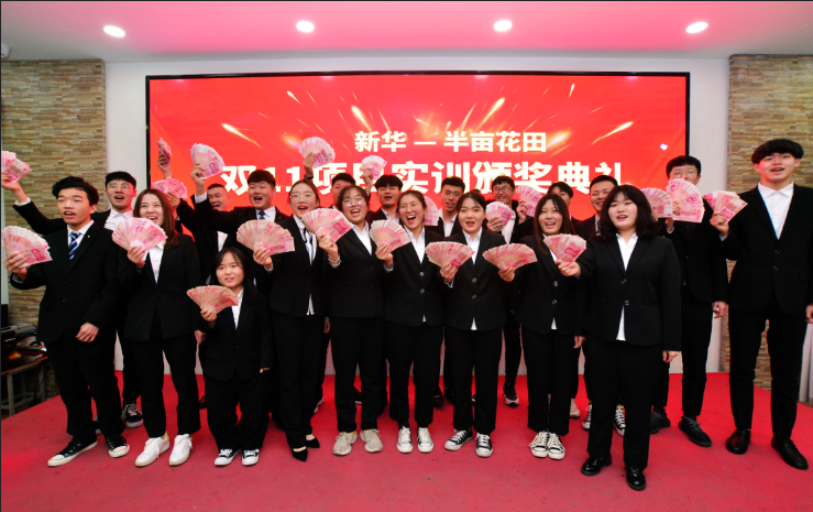 就業(yè)市場上的“新人才”大有變化，為什么新華學子就業(yè)這么好？