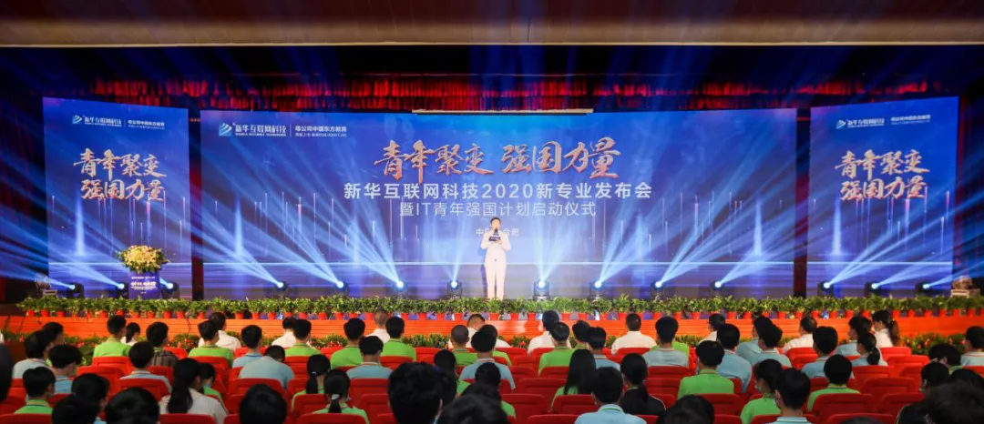 兩會速遞 | 暖心，讓每個孩子都有人生出彩的機(jī)會！