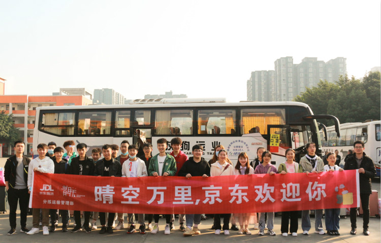 新時代、新人才、新就業(yè)，新華創(chuàng)新“訂單式”人才培養(yǎng)模式！