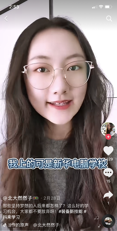 這個(gè)世界，從來不會(huì)辜負(fù)每一個(gè)堅(jiān)持夢(mèng)想的人！