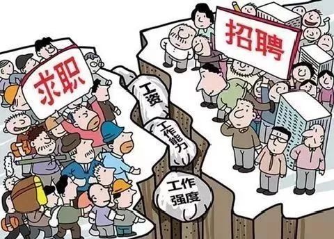 南京新華2021年人才交流會即將盛大啟幕，誠邀各界精英人士參加，敬請期待......