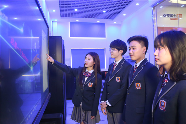<a href=http://njxh.cn target=_blank class=infotextkey>專業(yè)</a>推薦丨互聯(lián)網(wǎng)、人工智能<a href=http://njxh.cn target=_blank class=infotextkey>專業(yè)</a>前景可期