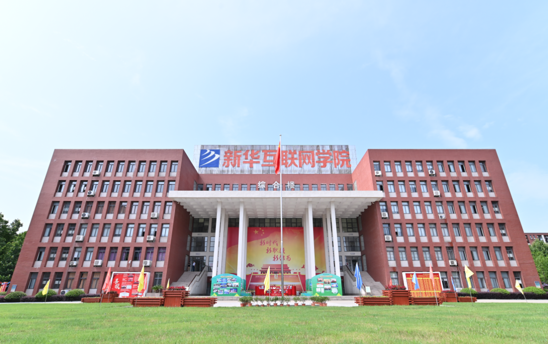 這個動漫火了！揭秘《新華小趣事》創(chuàng)作團隊背后的故事！
