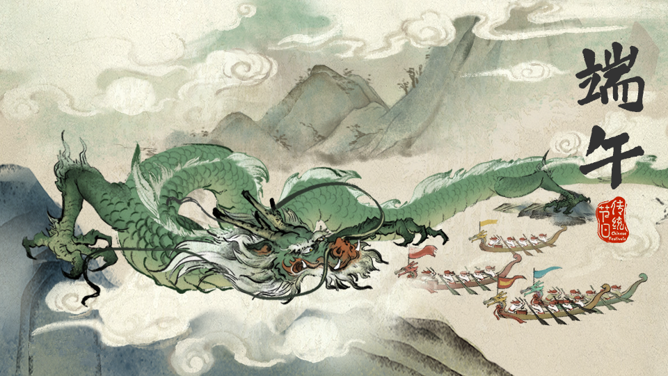 端午來(lái)新華，“粽”享互聯(lián)網(wǎng)新科技！