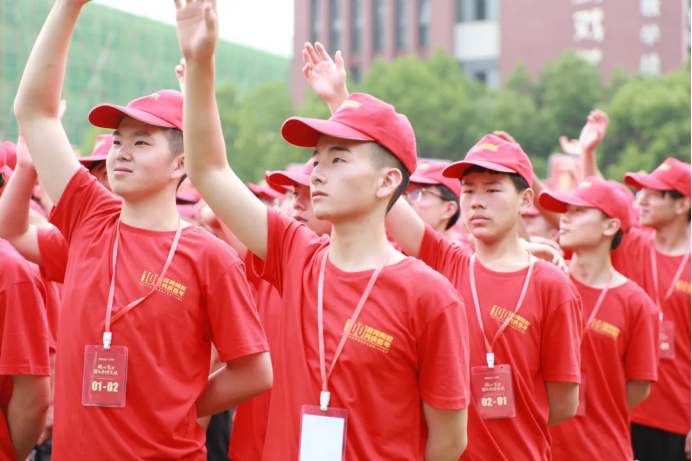 一面黨旗，一顆初心