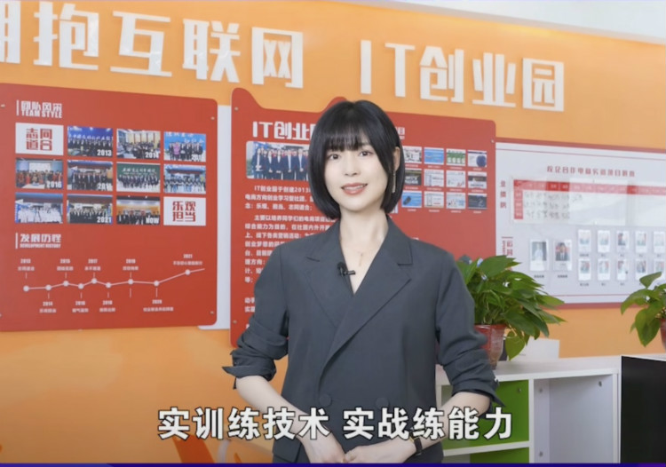 擇校心不慌 明星來探路！這份攻略你一定要看一下！