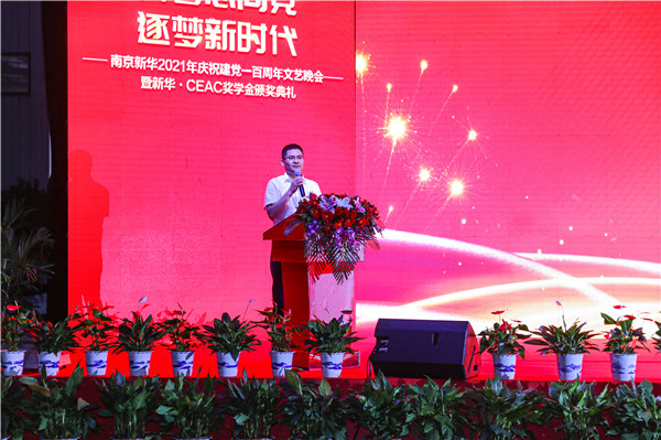 青春心向黨，逐夢(mèng)新時(shí)代