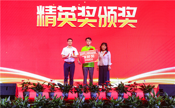 青春心向黨，逐夢(mèng)新時(shí)代