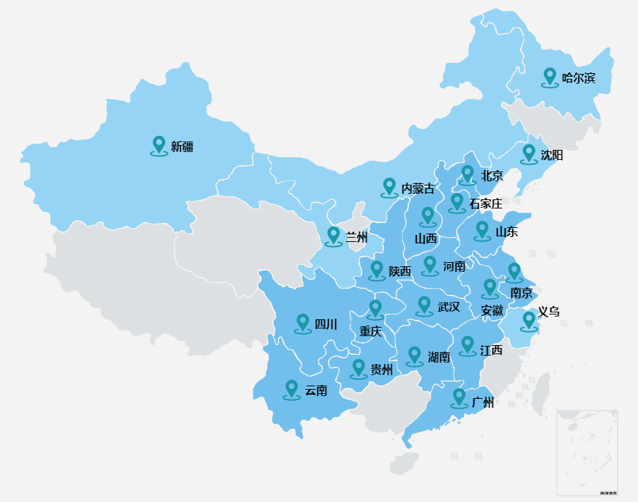這些數(shù)字，見(jiàn)證新華實(shí)力！