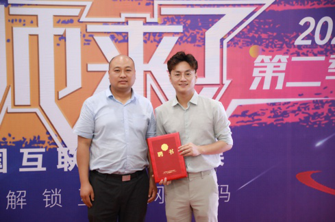 傳遞向上力量！新華電腦學(xué)校《老師來了》7月繼續(xù)開講！