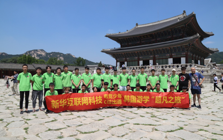 @所有人，新華互聯(lián)網(wǎng)科技提醒你，這場啟動(dòng)儀式六大看點(diǎn)提前預(yù)售！