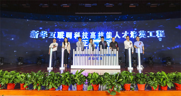 活動回顧|如果你錯過了這場盛會，那一定不要錯過這篇推文！