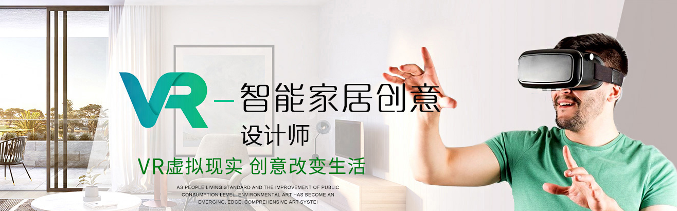 考不上<a href=http://njxh.cn target=_blank class=infotextkey>高中</a>怎么辦？女孩學(xué)點(diǎn)什么好