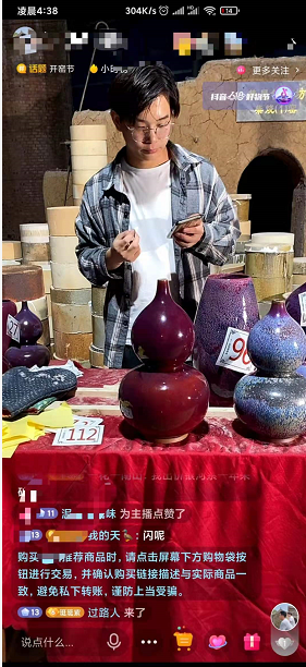 向家鄉(xiāng)捐贈(zèng)20萬(wàn)！此刻他竟然有些手抖…