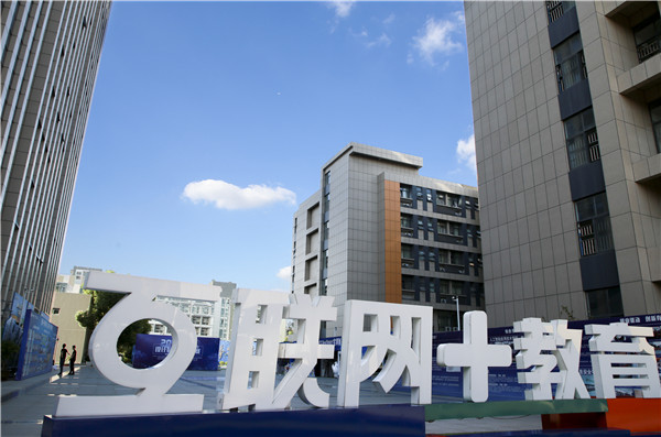 南京新華電腦學(xué)校是垃圾學(xué)校嗎？