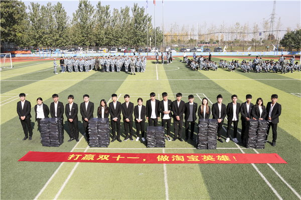 我去，這么多人來(lái)新華是干啥？