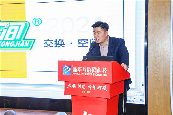 就業(yè)保障丨企業(yè)進校園，助力南新學子就業(yè)