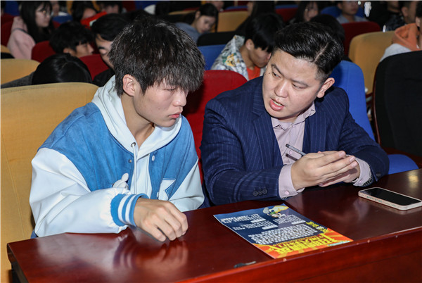 就業(yè)保障丨企業(yè)進校園，助力南新學子就業(yè)