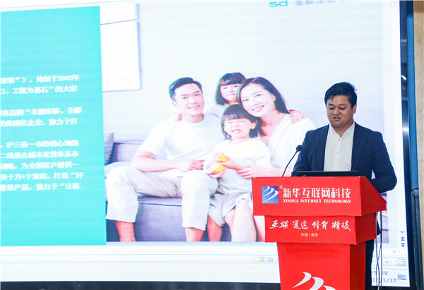 就業(yè)保障丨企業(yè)進校園，助力南新學子就業(yè)