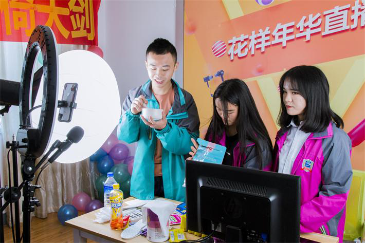 男生看過來，這些<a href=http://njxh.cn target=_blank class=infotextkey>專業(yè)</a>好學(xué)還賺錢