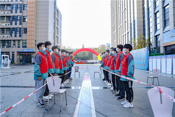 2021年江蘇省廣告行業(yè)廣告設(shè)計師職業(yè)技能競賽 暨第四屆江蘇省廣告行業(yè)設(shè)計制作技能大賽在南京新華隆重舉行！