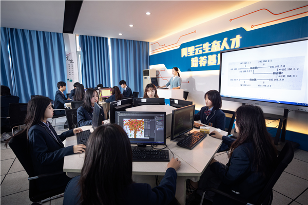 虎年上新！新華電腦教育2022年全新<a href=http://njxh.cn target=_blank class=infotextkey>專業(yè)</a>重磅發(fā)布！